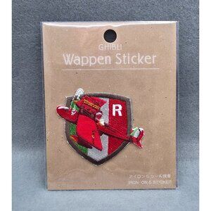 Ghibli Park Porco Rosso Savoia S.21 Seaplane Embroidered Iron-On Sticker Patch